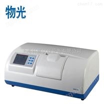 【儀電/精科物光】SGW-5自動(dòng)恒溫旋光儀