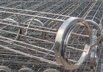 不銹鋼除塵骨架