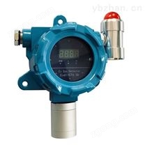 發(fā)電廠鍋爐房甲烷探測報警器