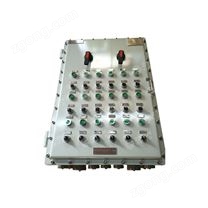 BXK51系列ⅡB防爆電氣控制箱
