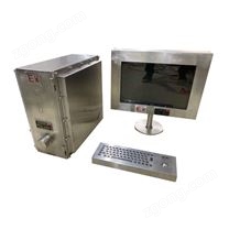 BQT-T系列防爆工業(yè)控制計(jì)算機(jī)臺(tái)式機(jī)(IIB)