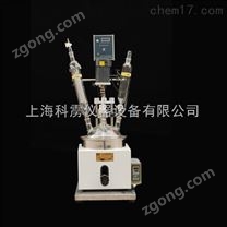 F-5L單層玻璃反應(yīng)釜