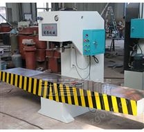 YQ41-63吨校直油压机