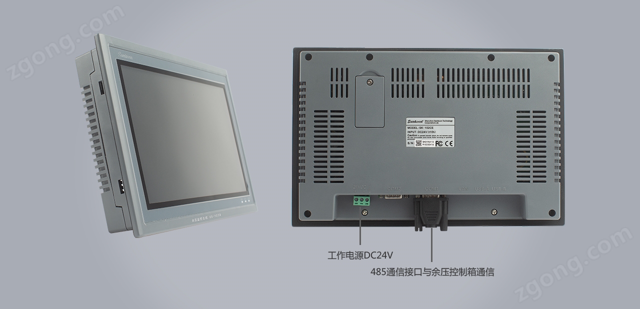CS-Y03D余壓監(jiān)控主機