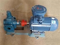 YCBC磁力驅(qū)動齒輪泵