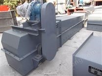 FU埋刮板輸送機(jī)