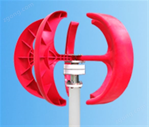 紅燈籠垂直軸風(fēng)力發(fā)電機(jī)