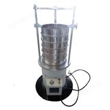 8411型電動(dòng)振篩機(jī)