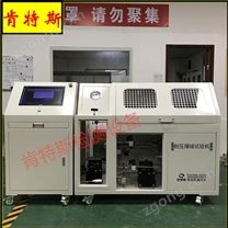 汕尾-散熱器水壓試驗機-PLC+電腦控制