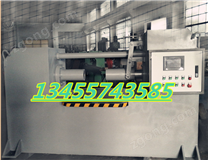 雙壓頭臥式單臂液壓機(jī)