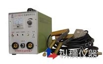 CY-1000型系列磁粉探傷機
