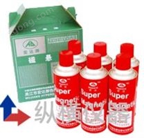 紅水磁懸液 HD-RW型