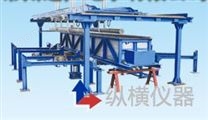 AUT-B棒材超聲自動探傷設備