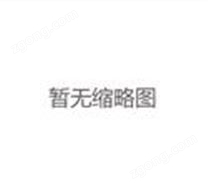 靶材實驗爐2
