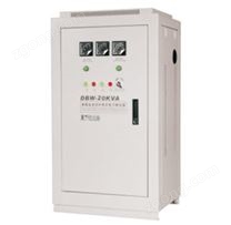 20KVA 穩(wěn)壓器(三相穩(wěn)壓器)