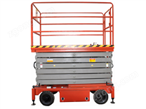 剪叉式移动升降平台（标准款）