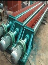 紅薯渣螺旋輸送機