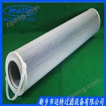 RD055K10B系列濾芯