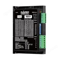 IO控制两相步进电机驱动器MD-2504-01