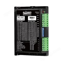 两相步进电机驱动器MD-2507