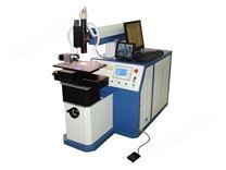 硬光路自动焊接机