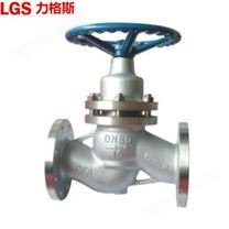 U41SM-16C法兰柱塞阀