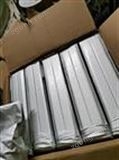實驗室生化儀用超純水樹脂電子級拋光混床樹脂超純化柱填充樹脂