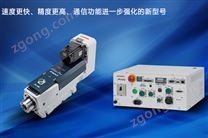 伺服壓機JP-5系列