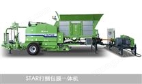 世达尔打捆包膜一体机