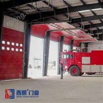 機場消防車庫工業(yè)提升門