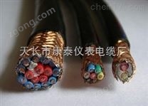 屏蔽線ZA-RVVP、RVVP2電纜、ZR-RVVP2電纜