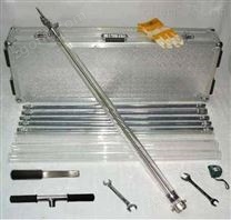 活塞式柱狀沉積物采樣器