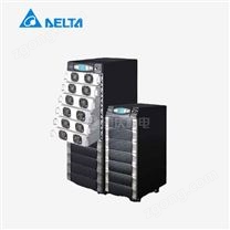 臺(tái)達(dá)Ultron HIFT(海福)高智能模塊化容錯(cuò)UPS不間斷電源