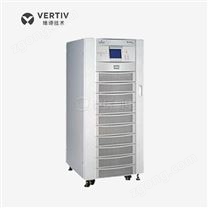 維諦NXe 30KVA 三相四線 高性能 ups不間斷電源
