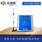 HFLD-7000云海峰智能4G無線遠(yuǎn)傳井電雙控遙測終端RTU智慧水務(wù)