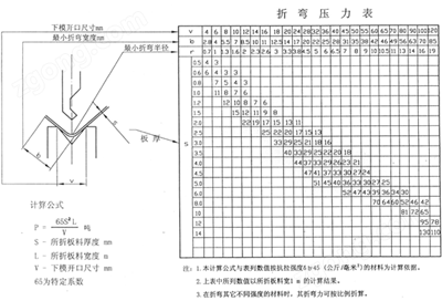圖片5_副本_副本