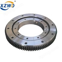 回轉(zhuǎn)支承