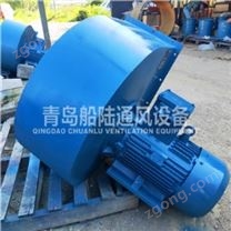 CBGD-70-4 船用防爆高效低噪音離心通風(fēng)機(jī)