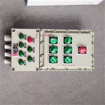 供用防爆配電箱控制接線箱照明動(dòng)力柜IIC