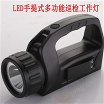 上海TZ2600強光手提消防員搜救應(yīng)急移動燈