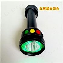 DSFB-6107鐵路信號(hào)指示紅黃綠多色信號(hào)手電