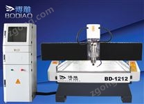 BD-1212石材雕刻機