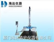 雙翼跌落實(shí)驗(yàn)機(jī)