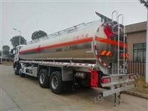 ?；愤\(yùn)輸26方20噸汕德卡鋁合金油罐車加油車運(yùn)油車