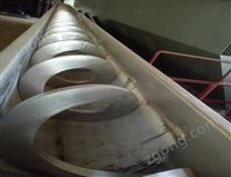 無軸螺旋輸送機