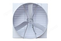 51寸U型支架三片铝扇叶直连负压风机