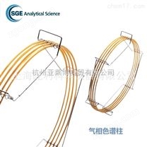 054795 SOLGEL-1ms 30m，0.25mm，0.25um –99%二甲基聚硅氧烷 氣