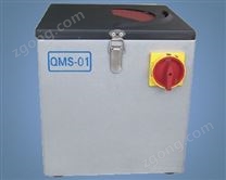 QMS-01光譜磨樣機