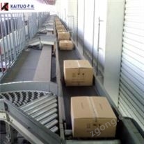 物流分揀系統(tǒng) (3)