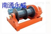 JKD系列电控快速卷扬机